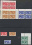 British West Indies - LEEWARD ISLANDS: Collection including 1890 QV set, 1897 Sexagenary set (the 5/- toned; David Brandon Certificate), KEVII issues complete, 1912-22 KGV MCA with shades to 5/- x3 & five values to 2/6d with 'SPECIMEN' Overprint, 1921-32 - 2