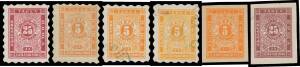 Bulgaria - Postage Dues selection with 1884-95 mint set plus 50st shade & used set plus 5st & 50st shades, 1886 Imperf set mint & used, 1887 Perf 11½ mint set plus 50t shade & used set plus 5t & 50t shades, 1895 Surcharges mint & used, later sets mint & u