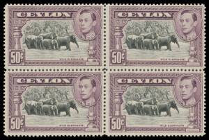 Ceylon - 1938-49 KGVI Pictorials range on Hagners with most perfs including 2c Perf 13½x13 (minor thin), 3c Perf 14, 50c Perf 13x11½ & 5r both printings, also some blocks of 4 including 50c Line Perf 14 (lower units **), 1r with the Watermark Upright & 2r