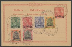 Germany - POST OFFICES IN THE LEVANT: Selection with 1899 Overprints set, fine '25 PIASTRE' on Reichspost 5mk, Germanias 1¼pi on 25pf x31, 1½pi on 30pf x27 and 2pi on 40pf x60 with potential postmark interest, also Postal Card with 10p to 2pi added CTO wi