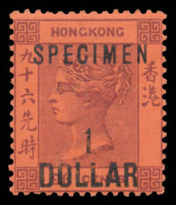Hong Kong - 1891 Surcharges '20/CENTS' on 30c, '50/CENTS' on 48c & '1/DOLLAR' on 96c SG 45-47 each with 'SPECIMEN' Overprint, large-part o.g., Cat £850. (3)