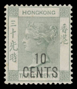 Hong Kong - 1898 Surcharges '10/CENTS' on 30c grey-green SG 54, large-part o.g., Cat £600.