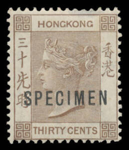 Hong Kong - 1900-01 QV New Colours 2c dull green to 30c brown SG 56-61 with 'SPECIMEN' Overprint, large-part o.g. & very lightly mounted, Cat £600. [NB: the 12c blue was not made available with the overprint] (5)