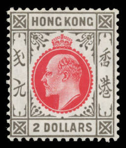 Hong Kong - 1907-11 KEVII New Colours 1c to $2 SG 91-99, large-part o.g., Cat £650. (9)