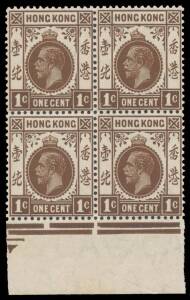 Hong Kong - 1912-21 KGV MCA 1c brown with Crown Broken at Right SG 100b being the second unit in a marginal block of 4 from the base of the sheet, the gum a little aged but unmounted, Cat £250+ (mounted).