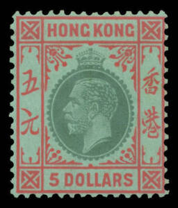 Hong Kong - 1921-37 KGV Script 2c to $5 SG 118-132 plus 2c green with the Watermark Inverted (toned) & 25c Broken Flower at U/R, the $5 with faint bend but possibly unmounted, mostly lightly to very lightly mounted, Cat £2150. (18)