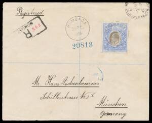 Kenya, Uganda & Tanganyika - EAST AFRICA & UGANDA: 1903-04 KEVII Wmk Crown/CC 10r grey & ultramarine SG 14 (unusually well centred) tied to registered cover to Germany by 'MOMBASA/28OC/1904' cds, part-'FOREIGN REGISTRATION DEPARTMENT' cds at upper-right, 