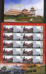 Malaya - MALAYSIA: Box of mostly modern sets, M/Ss, sheetlets and booklets. High face value. (100s)