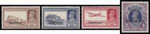 Middle East - BAHRAIN: Hagner pages with 1938-41 Overprints on India to 25r (very lightly mounted), 1942-45 Overprints on India (**), 1948-49 Overprints on GB (**), Wedding, 1950-55 Overprints on GB (**), 1964 Pictorials, etc; also British Postal Agencies