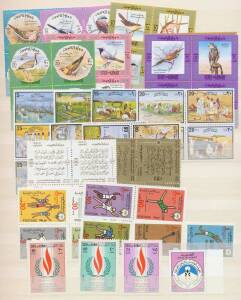 Middle East - KUWAIT: Modest but attractive collection with setenant strips & blocks including Birds, 1977 Sabah set, 1978 Jabir set, 1981-85 Definitives, a few M/Ss & UPU Booklet, etc, unmounted. (few 100)