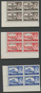 Morocco Agencies - TANGIER: 1957 Centenary 2/6d to 10/- Castles lower-left blocks of 4 with Hyphen Omitted SG 340a-342a & with Hyphen Inserted SG 340b-342b, unmounted, Cat £450+. (6 blocks)