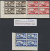 Morocco Agencies - TANGIER: 1957 Centenary 2/6d to 10/- Castles lower-left blocks of 4 with Hyphen Omitted SG 340a-342a & with Hyphen Inserted SG 340b-342b, unmounted, Cat £450+. (6 blocks) - 2