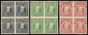 New Zealand - 1909-16 KEVII imperforate plate proof blocks of 4 on card comprising 3d in black, 4d in bright green, 5d in black, 6d in carmine-lake, 8d in black, 1/- in brown-lake & 1/- in brown, four are marginal from the top of the sheets. Very attracti