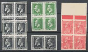 New Zealand - 1915-33 KGV Typo imperforate plate proof blocks of 4 on thin card comprising ½d & 2d in black and ½d in dull green, and 2d pair on gummed paper, plus Admiral 1d marginal block of 4 in carmine on thin card. (5 items)