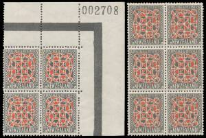 New Zealand - 1935-42 Pictorials NINE PENCE MAORI PANEL: Single Wmk marginal strip of 4 from the base of the sheet with Marginal Line (2 **) & upper-right corner block of 4 with Serial Number '002708' (perf separation & rejoining), Multiple Wmk unmounted 