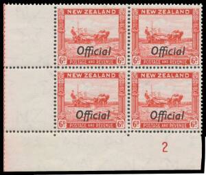 Officials (New Zealand) - 1936-61 'Official' Overprints Multiple Wmk Perf 12½ 6d Harvester Plate Number '2' block of 4 with Burelage in the Margin at Left (normally guillotined-off), unmounted, Cat $560+. [This is Perf 14x14½ CP #LO9e, Cat $NZ290+. Estima