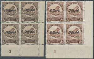 Officials (New Zealand) - 1936-61 'Official' Overprints Multiple Watermark 8d Tuatara Perf 12½ & Perf 14x14½ CP #LO10d & e (SG O123b) Plate Number '3' blocks of 4, well centred, the lower units are unmounted, Cat $NZ840. (2 blocks)