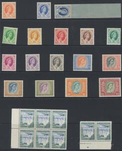 Rhodesia - RHODESIA & NYASALAND: 1954-63 issues complete plus blocks of 4 including 1954-56 QEII to 2/- & 1962 Airmail, etc, 5/- booklet & Postage Dues, unmounted, Cat &pound;400+. (144 + booklet)