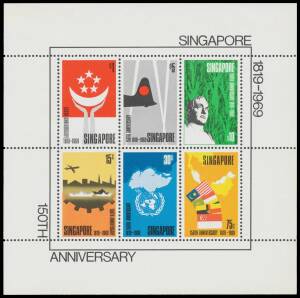 Singapore - 1953-2004 Issues apparently complete including setenants & M/Ss, unmounted. High thematic content. (100s)