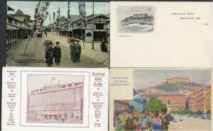 General & Miscellaneous - British Hotels including Undivided Back for Portpatrick Hotel Scotland (superb unused), "The Old George Hotel, Salisbury. Built about 1320..." x2, "Micawber's Little Inn, Canterbury", "Park Hotel, Preston", "Tewkesbury, The Bell