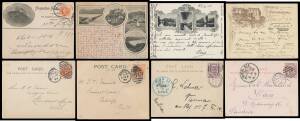Early Private Postcards (Great Britain) - 1894-1900 Court-Size Cards selection of locally produced cards by Burgis & Colbourne "Kenilworth Castle" & "Leamington Spa - Adelaide Bridge", FF & Co "Bedale", Auty Ltd (Tynemouth) "Tynemouth" & "Rothbury - Crags