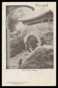 Korea - South Korea - 1905 Presbyterian Church of Victoria Mission to Korea "City Gate, Seoul" & "Korean Candy Seller" (two small repaired tears), both used at Melbourne in 1905. Rare: the first examples we have seen. (2)