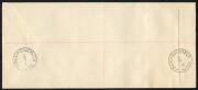 First Day Covers - FDC: 13 Sept.1948: 2&frac12;d von Mueller Imprint blk.(4) on registered Krone cover from Caulfield South. Very scarce. - 2