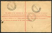 Australian Aerophilately - 13-20 July 1930 (AAMC.165a) Fitzroy Crossing - Perth, 4½d Registered Envelope (+3d) flown by Western Australia Airways on the extension to Wyndham, of their Perth - Derby route. The pilot was Norman Brearley. Cat.$100+. - 2