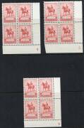 KGV - Commemoratives - 1935 KGV Jubilee (SG.156-7) Complete set of 2d and 3d Plate Number blks.4 from the Lower Right corner of the sheet; 7 blocks, all Mint/MUH. (28). Cat.$155. - 2