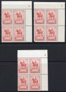 KGV - Commemoratives - 1935 KGV Jubilee (SG.156-7) Complete set of 2d and 3d Plate Number blks.4 from the Upper Right corner of the sheet; 7 blocks, all Mint/MUH. (28). Cat.$155. - 2