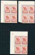 KGV - Commemoratives - 1935 KGV Jubilee (SG.156-7) Complete set of 2d and 3d Plate Number blks.4 from the Upper Left corner of the sheet; 7 blocks, all Mint/MUH. (28). The 3d block with crease across UR stamp. Cat.$155. - 2