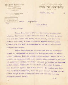 THEODORE HERZL [1860-1904] July 14, 1902 two-page typed letter on "The Jewish Colonial Trust" London, letterhead signed "Theodore"; written in German to Leopold Loebl in Fiume. The letter discusses Herzl's planned movements and the activities of the Anglo