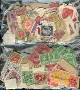 General & Miscellaneous Lots (Australian Commonwealth) - Box of stamps partly sorted in packets with lots of KGV including a few hundred Penny Reds, some mint issues noted, also some World. Probably unchecked for varieties or postmarks. (1000s) - 2