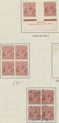 KGV Issues - TWO PENCE: Attractively presented collection with 2d brown SMult Wmk Perf 14 used x8, Perf 13½x12½ mint & used blocks of 4, punctured 'OS' x4 (one mint) and six listed varieties (one in a block of 4), 2d red range of plated examples including - 3