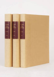 "VOYAGE TO TERRA AUSTRALIS" By Matthew Flinders [Adelaide, Libraries Board of South Australia 1966] facsimile edition of the 1814 publication. (2) Folio volumes and collection of charts, bound in full yellow cloth with red leather title labels on the spin