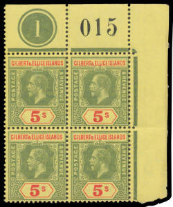 Gilbert & Ellice Islands - 1912-24 MCA 5/- green & red/yellow (SG 23) upper-right corner block of 4 with Plate Number '1' and low sheet number '015', upper units are unmounted, Cat &pound;128++ (mounted).