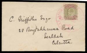 1911 (Feb 18) Allahabad-Naini flapless cover with India KEVII 4a tied by 'FIRST AERIAL POST/[PLANE]/1911/U.P. EXHIBITION ALLAHABAD' cachet in rosine as usual, 'ALLAHABAD/18FE/11' & 'HARRISON ROAD/21FE11/CALCUTTA' arrival b/s. very minor blemishes.