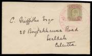 1911 (Feb 18) Allahabad-Naini flapless cover with India KEVII 4a tied by 'FIRST AERIAL POST/[PLANE]/1911/U.P. EXHIBITION ALLAHABAD' cachet in rosine as usual, 'ALLAHABAD/18FE/11' & 'HARRISON ROAD/21FE11/CALCUTTA' arrival b/s. very minor blemishes.