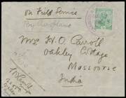 1918 (Nov 30) Cairo (Egypt)-Delhi (India) RAF Survey Flight per General Borton and Major-General Salmond endorsed "HO Carroll/Major/.../B'Abbas/S Persia" at lower-left, Indian &frac12;a tied by a largely very fine 'CARRIED BY FIRST AERIAL MAIL/CAIRO-DELHI/DECR 1