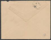 1919 (March 13) Baghdad-Cairo unfranked cover to Ireland with Indian ‚¬ËœFPO 55‚¬„¢ d/s and ‚¬ËœPOSTAL SERVICE MEF/AERIAL MAIL BAGHDAD-CAIRO/BY 31ST WING RAF MESOPOTAMIA‚¬„¢ boxed cachet in violet endorsed by sender on face & carried on the second special - 2
