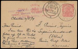 1919 (Oct 14) France-Australia AAMC#25b intermediate India KGV 1a postal card with 'CHAHBAR/10NOV19/PERSIAN GULF' d/s and 'FIRST THROUGH AERIAL MAIL/GREAT BRITAIN TO INDIA/KARACHI 14.1.1919' cachet in violet amended by hand to "Paris Melbourne 11.11" in r