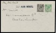 1926&nbsp;(Aug 23)&nbsp;Singapore-Kuala Lumpur Experimental Flight&nbsp;with 'BY AIR MAIL' h/s, Straits Settlements 1c & 3c tied by light Singapore cds and very fine 'KUALA LUMPUR' arrival b/s.