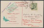1928-29 Round the World Flight per the German aviator Friedrich Karl von Koenig-Warthausen being a Stephen Smith postcard with 'CALCUTTA TO RANGOON' h/s & boxed 'DELAYED BY/UNFAVOUARBLE/WEATHER/...' cachet in green, small commemorative label on the revers - 2