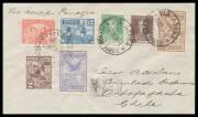 1929&nbsp;(Oct 12)&nbsp;Argentina-Chile (Northern Route)&nbsp;endorsed "Via aerea Panagra" (= Pan American Grace Airways) with Buenos Aires cds & 'CORREO-AEREO/ANTOFAGASTA' arrival b/s. Only 8 covers carried on this leg.&nbsp;Ex Boris Joffe.&nbsp;