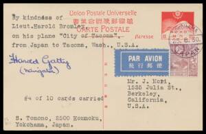 1930 (Sep 14) Japan-United States Attempt by the Australian Harold Charles Gatty & the Canadian Harold Bromley in the "City of Tacoma", Japanese 6sn Postal Card uprated with 20sn