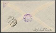 1932 (April 14) Calcutta-Rangoon cover carried by Capt Hans Betram with 'Round the World Flight/BY GERMAN SEAPLANE' vignette tied 'ATLANTIS/ICHAPUR/14 APRIL/1932/JUNKERS, D-1925' cachet with another strike on back and India 3p & 1a tied 'RANGOON GPO/22APR - 2