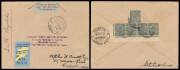 1932 (March 23) India-Burma cover with 'AMERICAN FLIGHT CROYDON:HONG KONG/By Savoia-Marchetti NR-898W/Pilot: Smith Reynolds/Dep-Dum Dum 23rd March '32 for Rangoon' cachet in violet tying 'GIVE YOUR LETTER WINGS' label plus 'TIME IS MONEY' label tied 'Amer