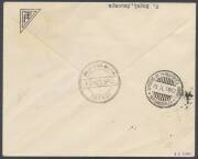 1932&nbsp;(Oct 13)&nbsp;Colombia Military Flight Caucaya-Bogota&nbsp;stampless with rubber 'CORREO AEREO MILITAR/13OCT1932/CAUCAYA' cds plus similar '.../POTOSI' transit b/s & '.../BOGOTA' arrival cds, superb 'SERVICIO DE TRANSPORTES AEREOS/BGOTA' cds on the face & simi - 2
