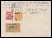1932 (Oct 15) Bombay-Karachi AAMC#291a attempted 'Around The World' flight intermediate cover endorsed "Carried by Mr Arthur M Loewe ... in his Monoplane SPIRIT OF FUN..." signed by pilot James B Dickson on face with India KGV &frac14;a, 1&frac12;a & 2a6p tied 'KARACHI