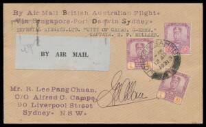 GU ("Scotty") Allan memorabilia mounted on exhibit pages with covers carried by him including 1929 Sydney-Brisbane, 1930 Sydney-Melbourne, 1931 Kingsford Smith illustrated FDC, 1931/32 England-Australia covers from GB x2 & Malaya x2 all signed GU Allan